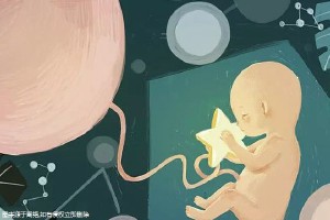 42岁成功案例